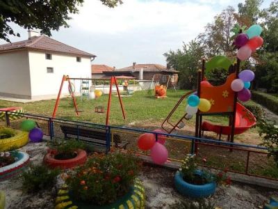 ДГ Здравец - село Радилово - ДГ Здравец - Радилово